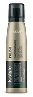 Lakme Спрей-блеск для укладки волос Polish Smooth&Shine K.Style 150 мл