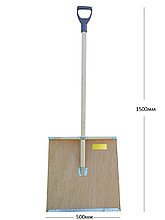 Лопата снеговая фанерная с черенком и ручкой «Шведский инструмент»