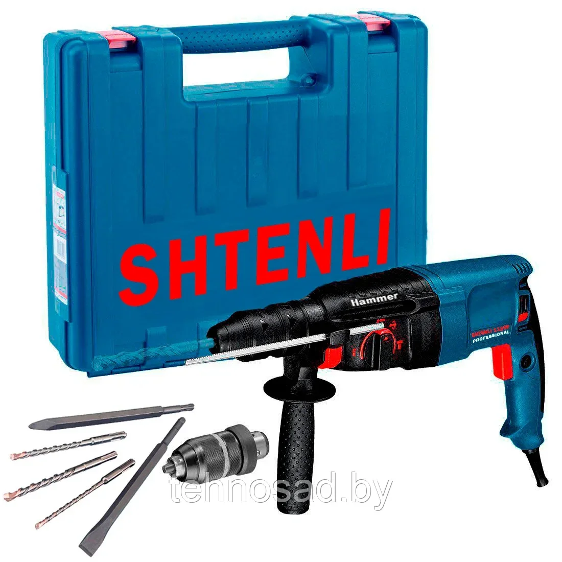 Перфораторы SHTENLI 1120Р + болгарка Shtenli GA 5030 +набор инструментов - фото 3 - id-p176337284