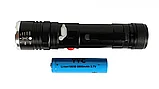 Ручной светодиодный аккумуляторный фонарь, Яркий луч, LED фонарик с системой фокусировки луча, фото 4