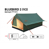 Палатка Универсальная Totem Bluebird 2 (V2), арт. TTT-015 TTT-015 Палатка Универсальная Totem Bluebird 2 (V2), арт. TTT-015