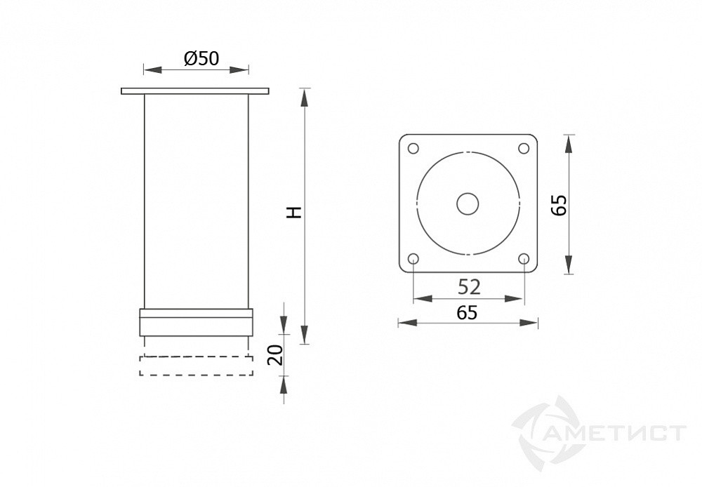 Опора регулируемая 220 H100мм сталь хром FUZ220S.100CP - фото 2 - id-p176338617