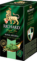 Чай Richard "Melissa", фасовано по 2 г, 25 шт.