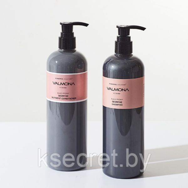 [VALMONA] Шампунь для волос ЧЕРНЫЕ БОБЫ Powerful Solution Black Peony Seoritae Shampoo, 480 мл - фото 5 - id-p176345423