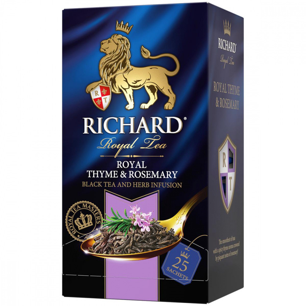 Чай чёрный Richard RoyalGoji & Wild Strawberry пакетики 2 грамма, 25 шт. - фото 1 - id-p81863514