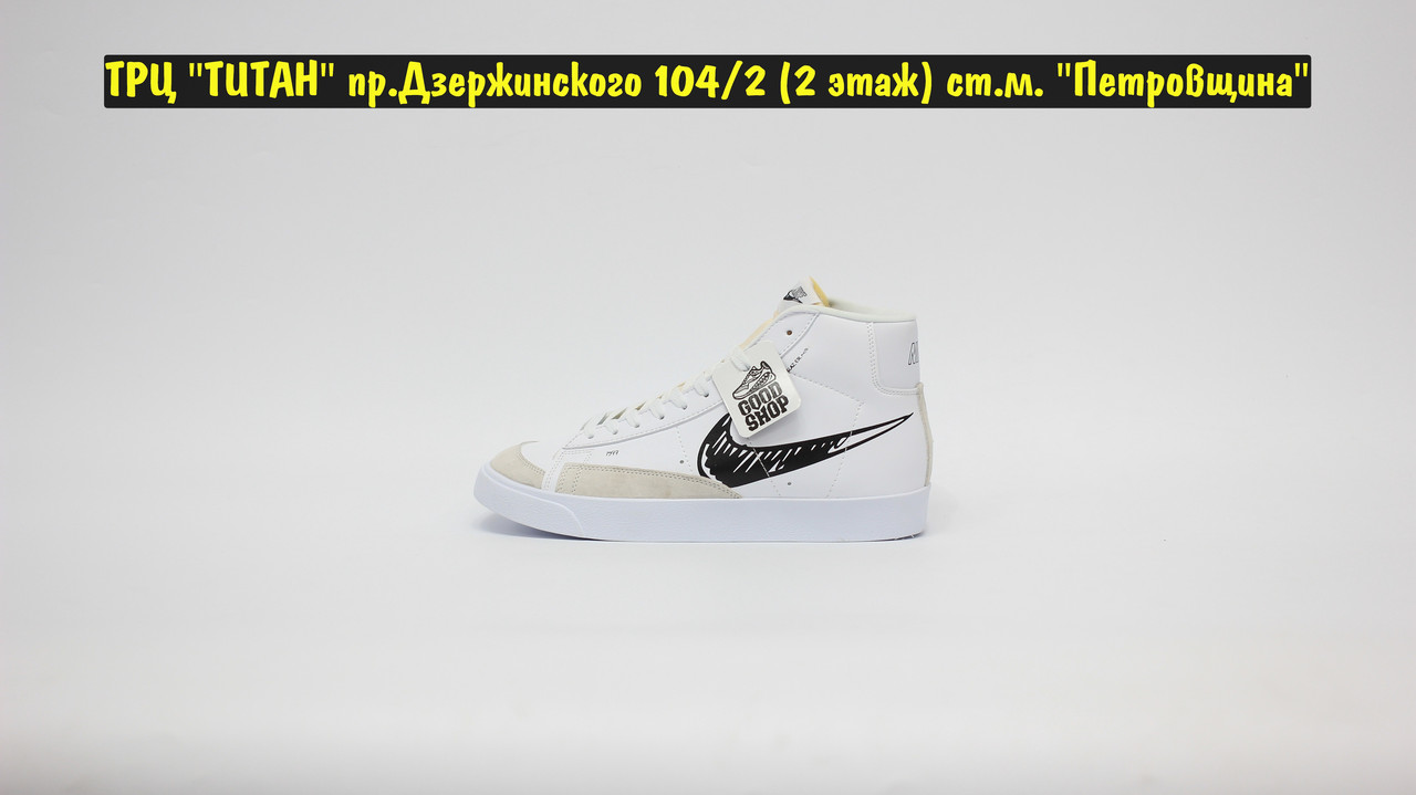 Кроссовки Nike Blazer Mid '77 White Sketch - фото 3 - id-p176345755