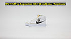 Кроссовки Nike Blazer Mid '77 White Sketch, фото 3