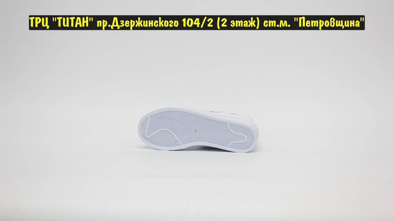 Кроссовки Nike Blazer Mid '77 White Sketch - фото 4 - id-p176345806
