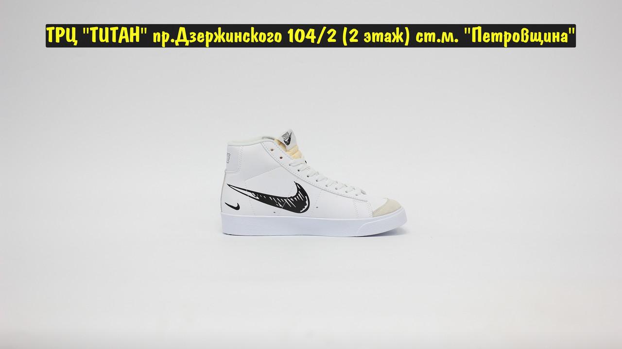 Кроссовки Nike Blazer Mid '77 White Sketch - фото 5 - id-p176345806