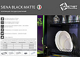 Комплект встраиваемого посудосушителя AFF SIENA, 900 мм, 16ДСП, с чёрным поддоном, фото 2