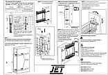 Корзина бутылочница JET Aurora в верхний модуль 150 мм, левая, доводчик, полное выдвижение, фото 2