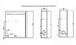 Корзина бутылочница AFF CHIANTI, 200мм, левая, доводчик, полное выдвижение Hettich, фото 6