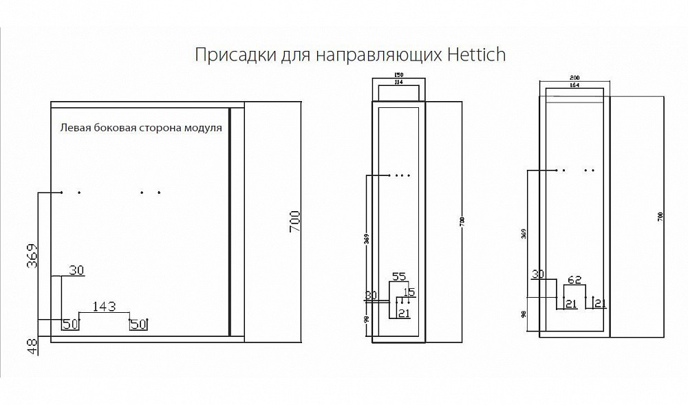 Корзина бутылочница AFF CHIANTI, 200мм, левая, доводчик, полное выдвижение Hettich - фото 6 - id-p176347181