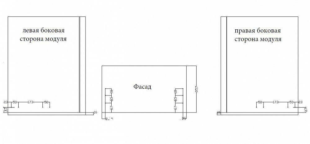 Одноуровневая корзина для кухни AFF MONTI, 500мм, доводчик, полное выдвижение Hettich - фото 8 - id-p176347182