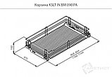 Корзина одноуровневая выдвижная VIBO, 900мм, доводчик, полное выдвижение Blum, фото 3