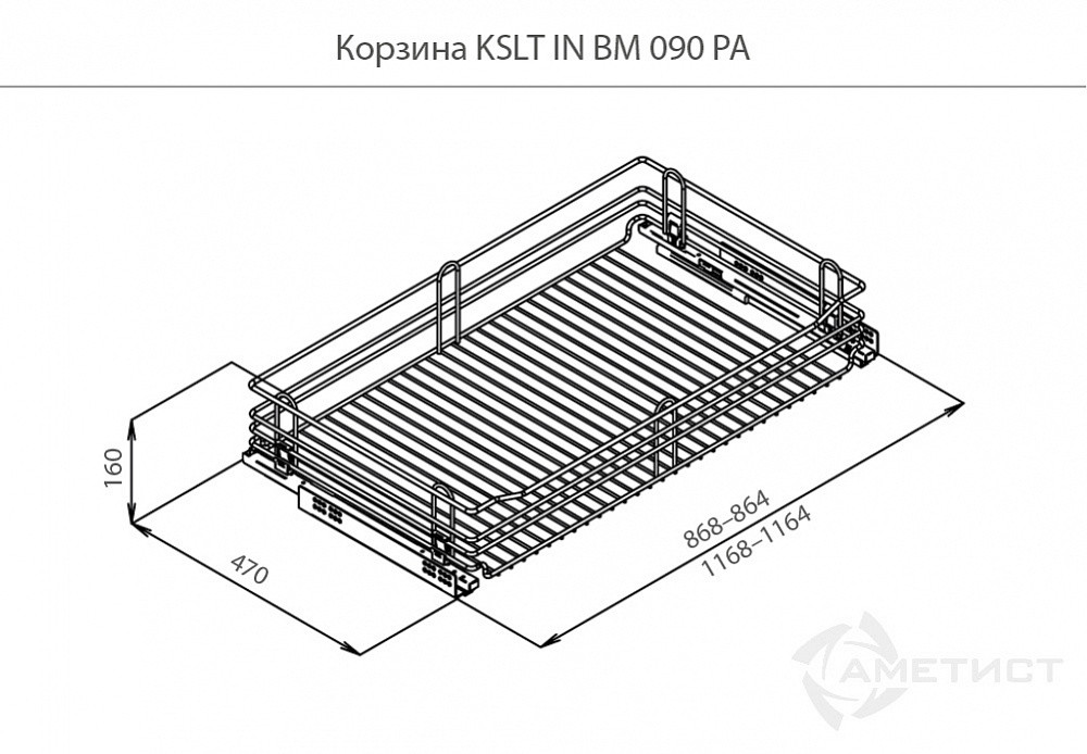 Корзина одноуровневая выдвижная VIBO, 900мм, доводчик, полное выдвижение Blum - фото 3 - id-p176347201