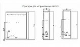 Корзина бутылочница AFF CHIANTI, 200мм, левая, доводчик, полное выдвижение, Push Open Hettich, фото 6