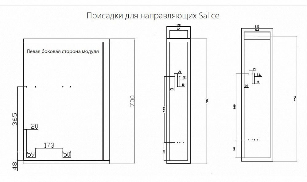 Корзина бутылочница AFF CHIANTI, 200мм, левая, доводчик, полное выдвижение, Push Open Hettich - фото 7 - id-p176347220