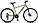 Велосипед Stels Navigator 700 Md 27.5" (черный/красный), фото 3