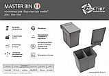 Контейнер для раздельного сбора мусора Master Bin Combi 20 литров, фото 4