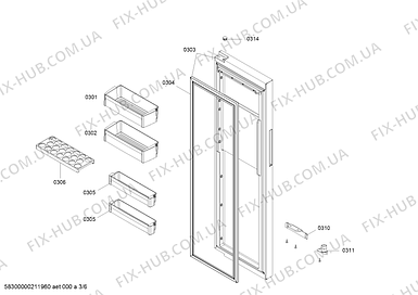 Балкон двери холодильника Bosch Side by Side KAE92S, KAN92E 00798790