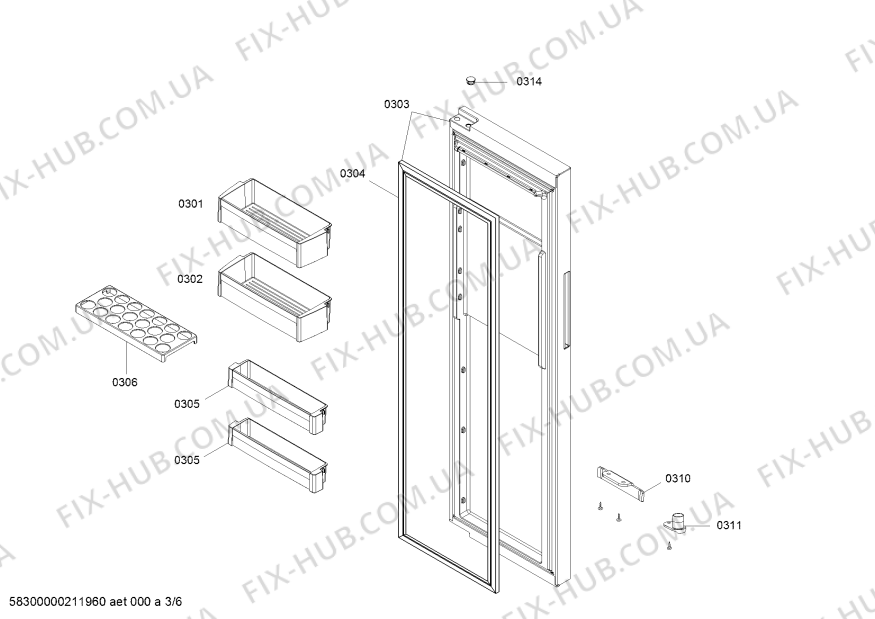 Балкон двери холодильника Bosch Side by Side KAE92S, KAN92E 00798790 - фото 1 - id-p176350782