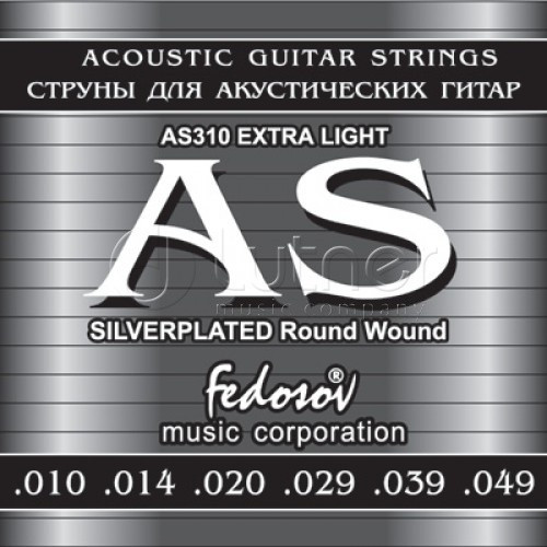 Fedosov AS310 Silverplated Round Wound Extra Light Комплект струн для акустической гитары, п/медь