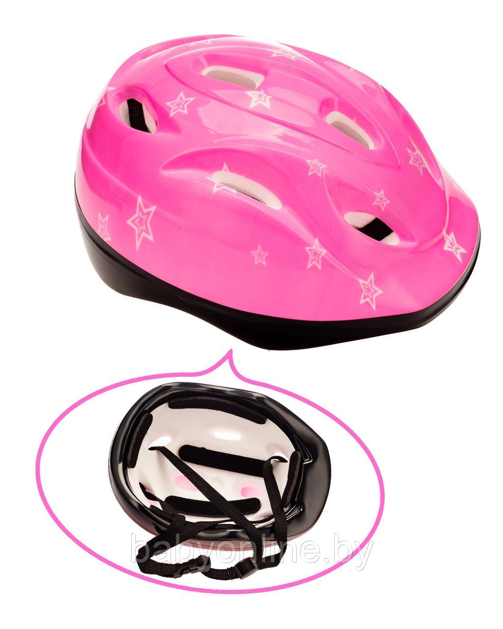 Шлем защитный детский розовый арт TK-8PN