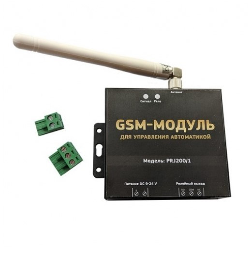 GSM модуль для шлагбаума, арт. PRJ-200 - фото 1 - id-p176367217