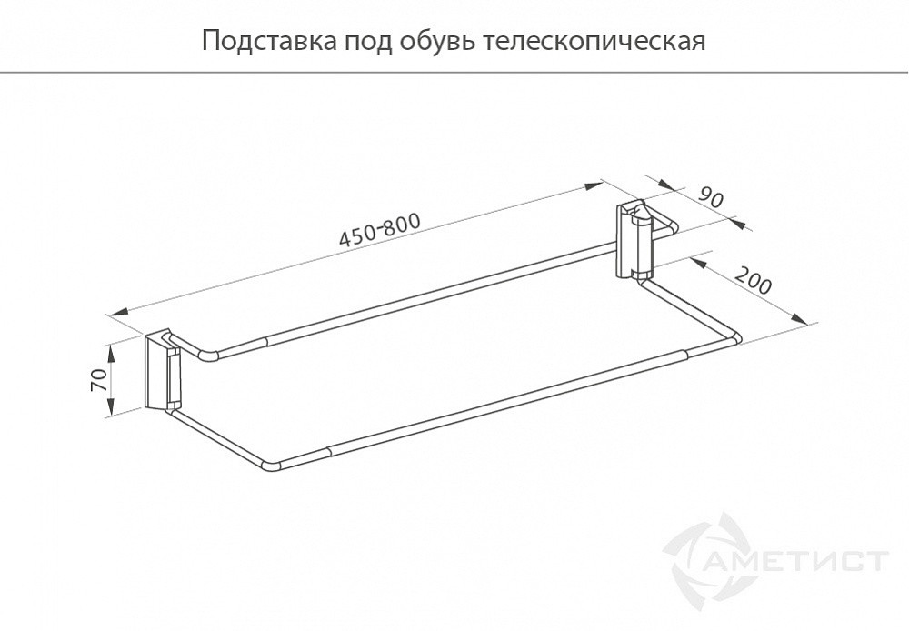 JET Подставка под обувь 135 телескопическая GR135S.000CP - фото 2 - id-p176367240