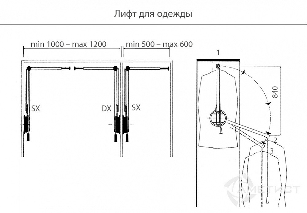 AMBOS Мебельный пантограф 102 для одежды гидравлический 102/А - фото 2 - id-p176367518