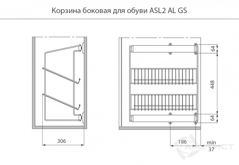 VIBO Корзина боковая для обуви ASL2ALGS - фото 2 - id-p176368421