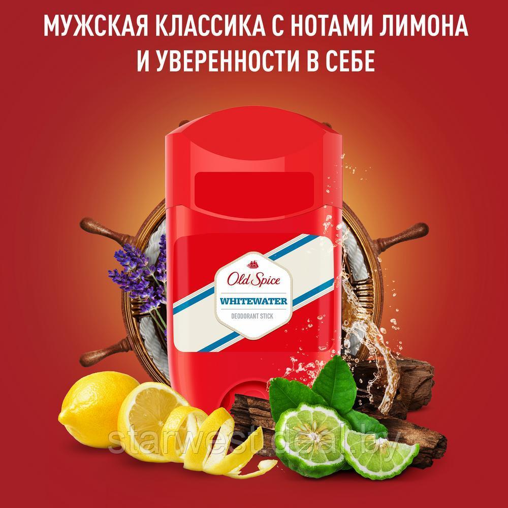 Old Spice WHITEWATER 50 мл Мужской твердый дезодорант-стик - фото 3 - id-p130287082