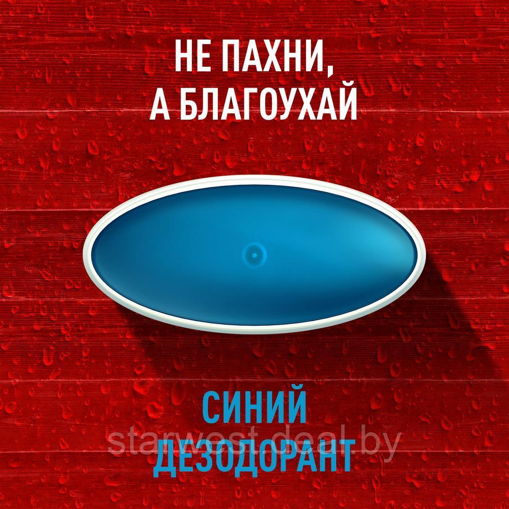 Old Spice CAPTAIN 50 мл Мужской твердый дезодорант-стик - фото 4 - id-p139689415