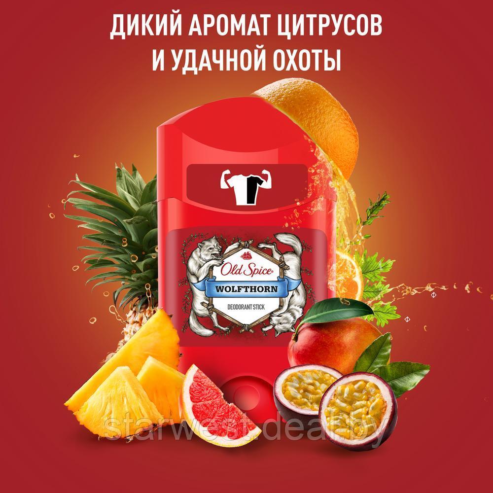 Old Spice WOLFTHORN 50 мл Мужской твердый дезодорант-стик - фото 2 - id-p130287207