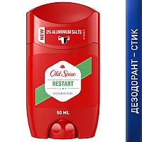 Old Spice RESTART 50 мл Мужской твердый дезодорант-стик