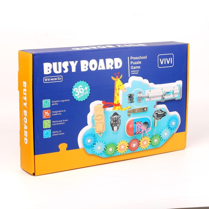 Детский бизиборд «Подводная лодка»40 × 25 × 5 см - фото 4 - id-p176370811
