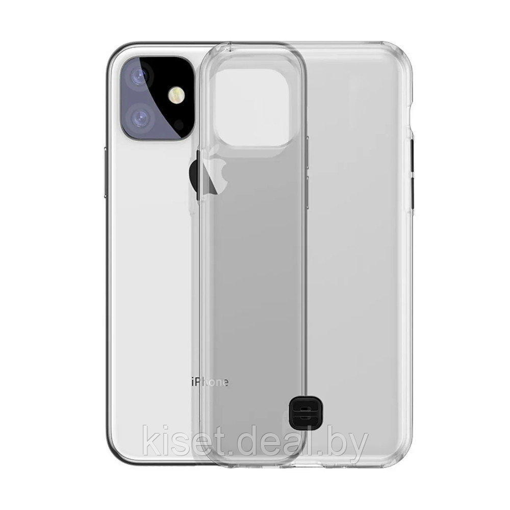 Чехол Baseus WIAPIPH61S-QA01 для Apple iPhone 11 серый - фото 1 - id-p175225262