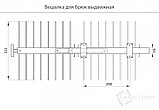 JET Брючница выдвижная 111 GR111S.000CP, фото 2