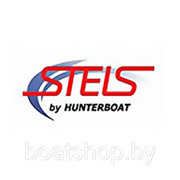 Лодки Stels Хантер Стелс