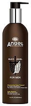 Angel Professional Шампунь для ежедневного применения с экстрактом грейпфрута Black 400 мл