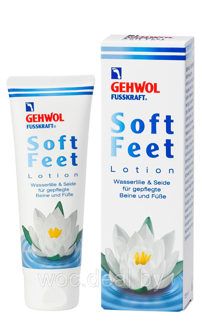 Gehwol Лосьон для ног Водяная лилия и шелк Fusskraft Soft Feet, 125 мл - фото 1 - id-p167856787