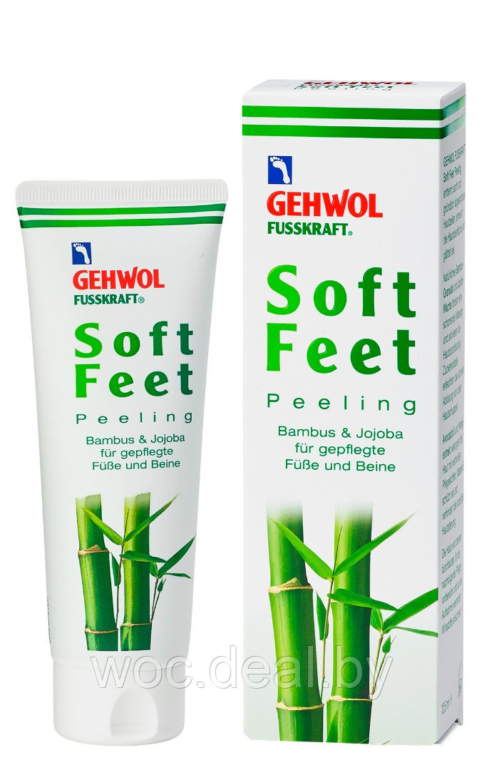 Gehwol Скраб для ног с экстрактом бамбука и маслом жожоба Fusskraft Soft Sweet, 125 мл - фото 1 - id-p176378397