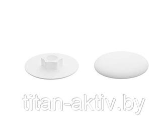 Заглушка для конфирмата, декоративная белая (1000 шт в пакете) STARFIX