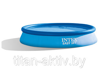 Надувной бассейн Easy Set, 366х76 см, INTEX (от 6 лет)