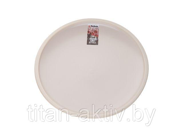 Тарелка десертная керамическая, 21 см, серия ASIAN, белая, PERFECTO LINEA - фото 1 - id-p169089523
