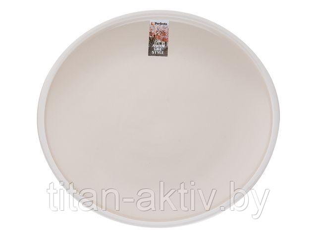 Тарелка обеденная керамическая, 26.5 см, серия ASIAN, белая, PERFECTO LINEA - фото 1 - id-p169089662
