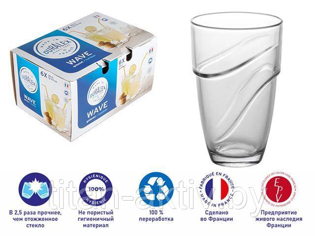 Набор стаканов, 6 шт., 360 мл, серия Wave Clear, DURALEX (Франция)