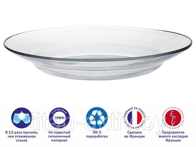 Тарелка глубокая суповая стеклянная, 230 мм, серия Lys Clear, DURALEX (Франция) - фото 1 - id-p171713514