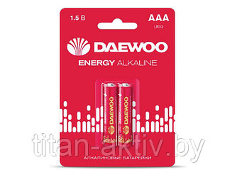 Батарейка AAA LR03 1,5V alkaline BL-2шт DAEWOO ENERGY